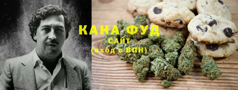 МЕГА как войти  цена наркотик  Лукоянов  Canna-Cookies конопля 